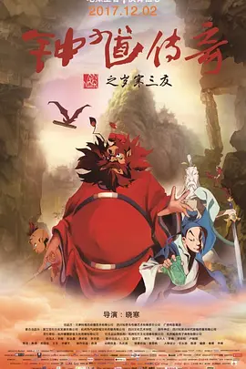 在线免费看a爱片